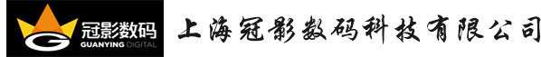 蘇州市極合智能科技有限公司
